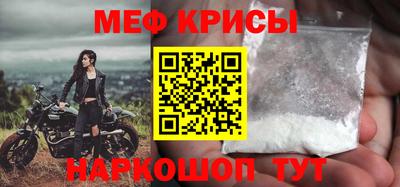 apvp Конаково
