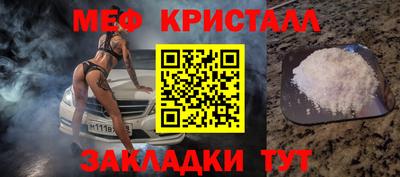 герыч Коммунар