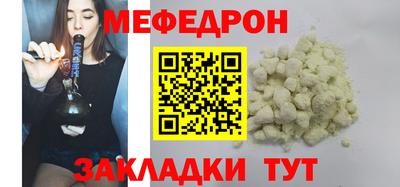 герыч Коммунар