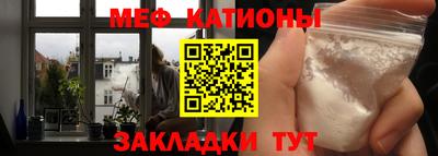 герыч Коммунар