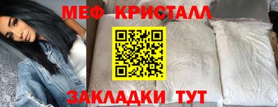 герыч Коммунар
