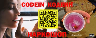 apvp Конаково