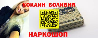 герыч Коммунар