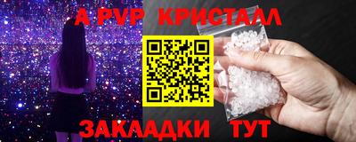 герыч Коммунар