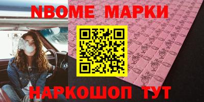 спиды Краснодар