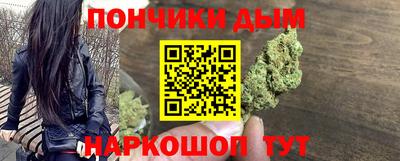 герыч Коммунар
