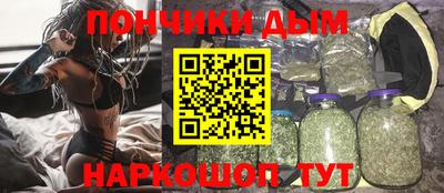 apvp Конаково