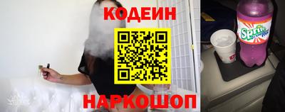 apvp Конаково