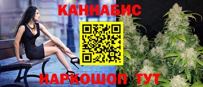 герыч Коммунар