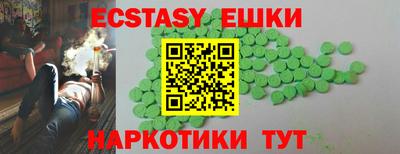 apvp Конаково