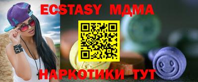 apvp Конаково
