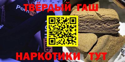 амф Краснознаменск