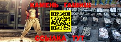 apvp Конаково