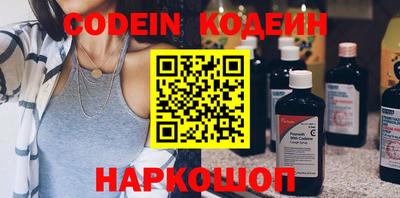 герыч Коммунар