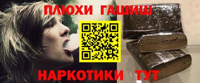 apvp Конаково