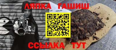 apvp Конаково