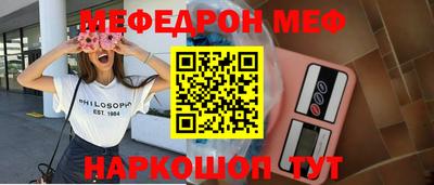 герыч Коммунар