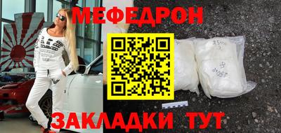 герыч Коммунар